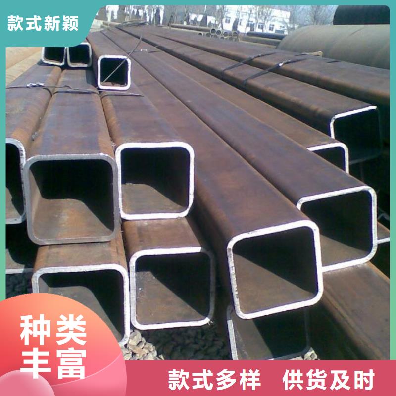 方矩管_镀锌扁钢严选材质