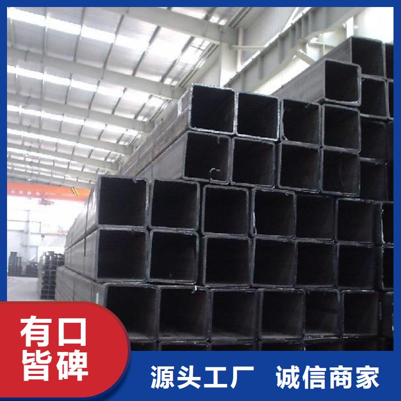 【方矩管】母线铝排支持大批量采购