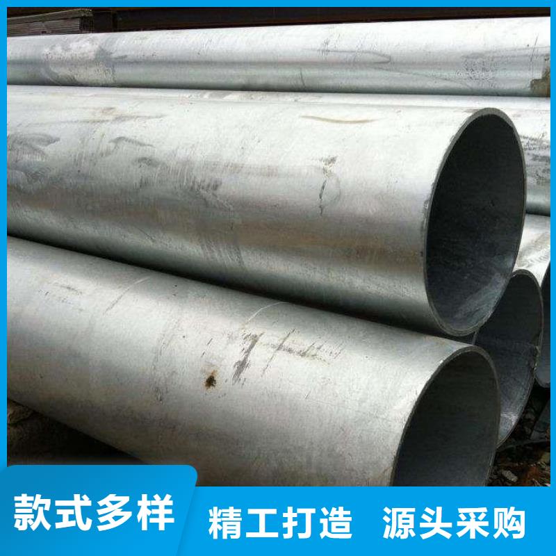 镀锌无缝管-镀锌方管设计合理