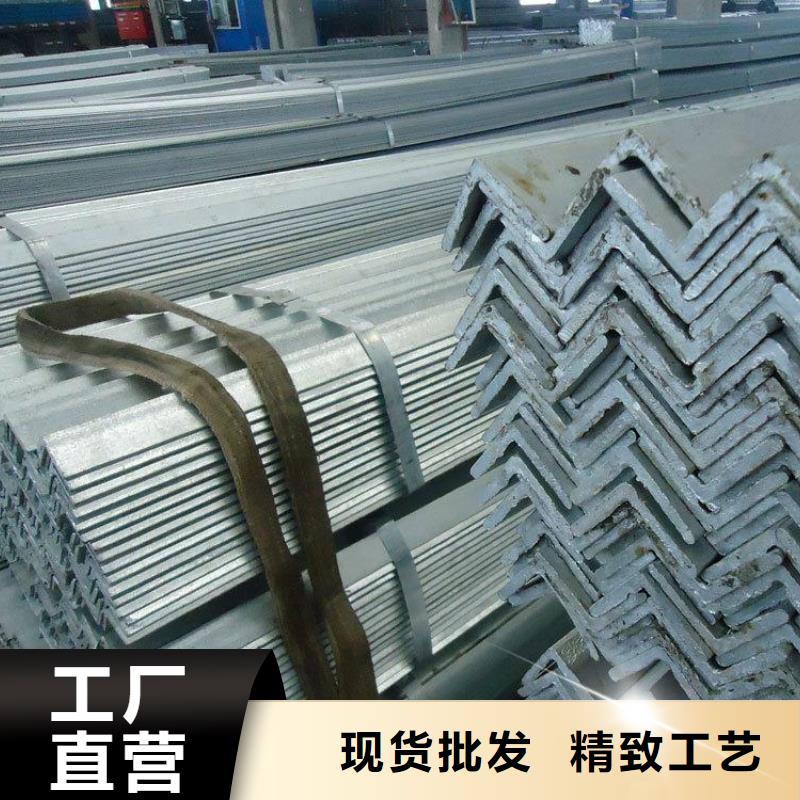 镀锌角钢镀锌扁钢价格低
