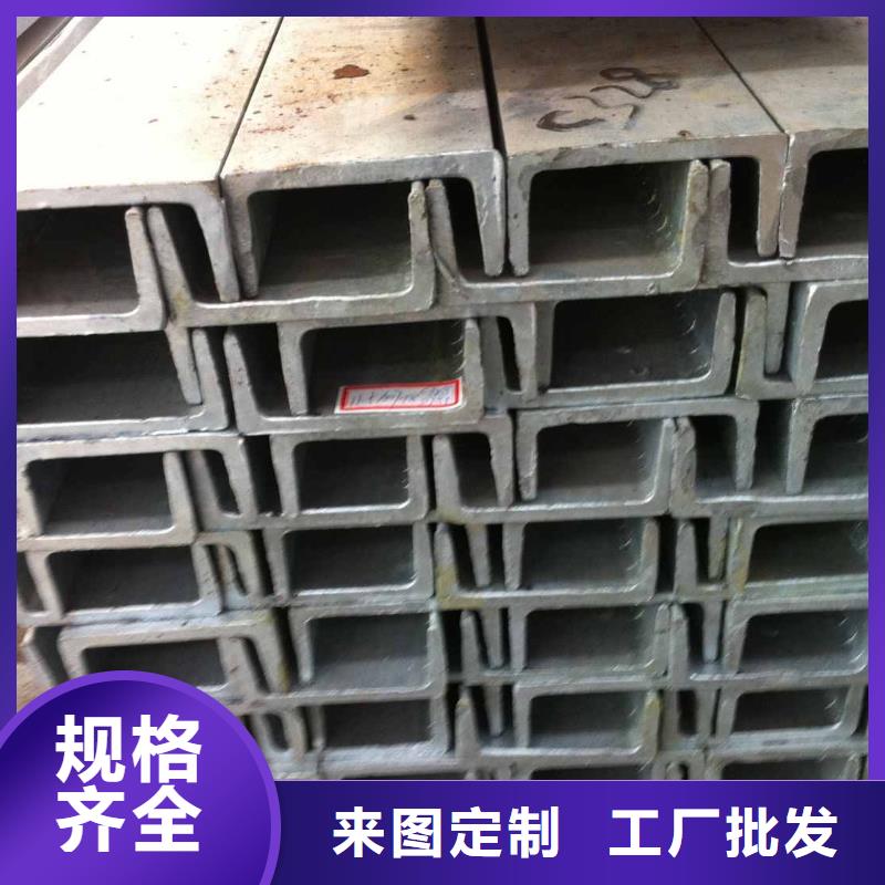 镀锌槽钢-异型紫铜排免费询价