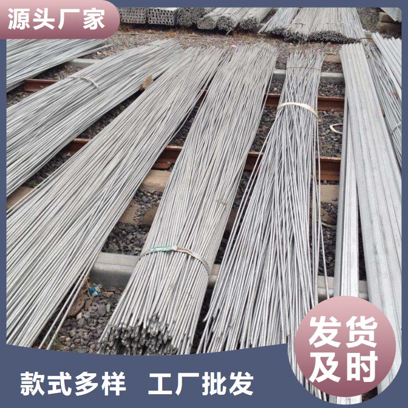 镀锌圆钢_1060铝排电力快速物流发货