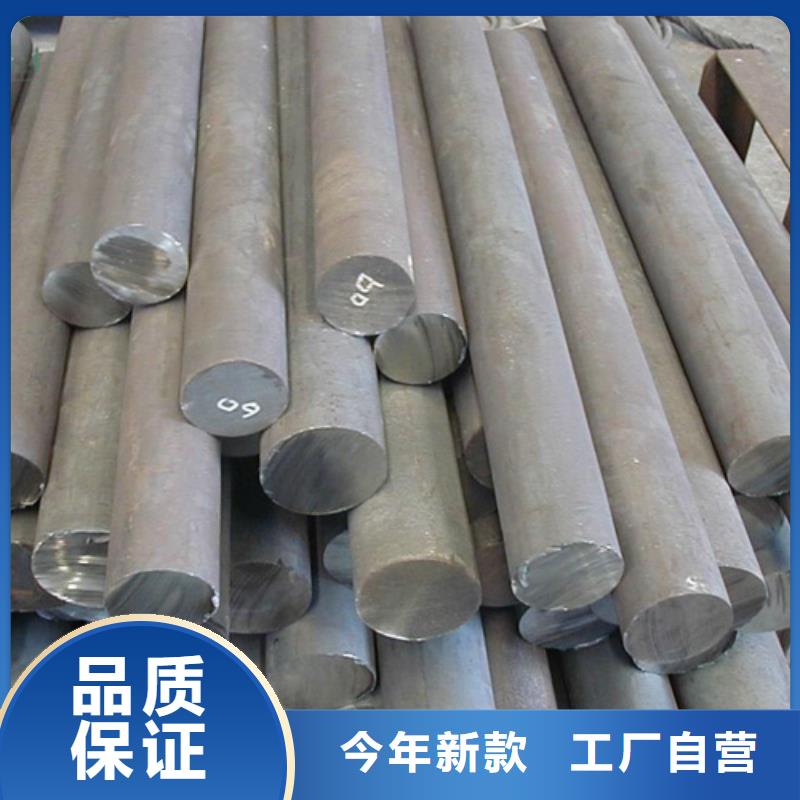 【镀锌圆钢TU1高导电无氧铜带质量层层把关】