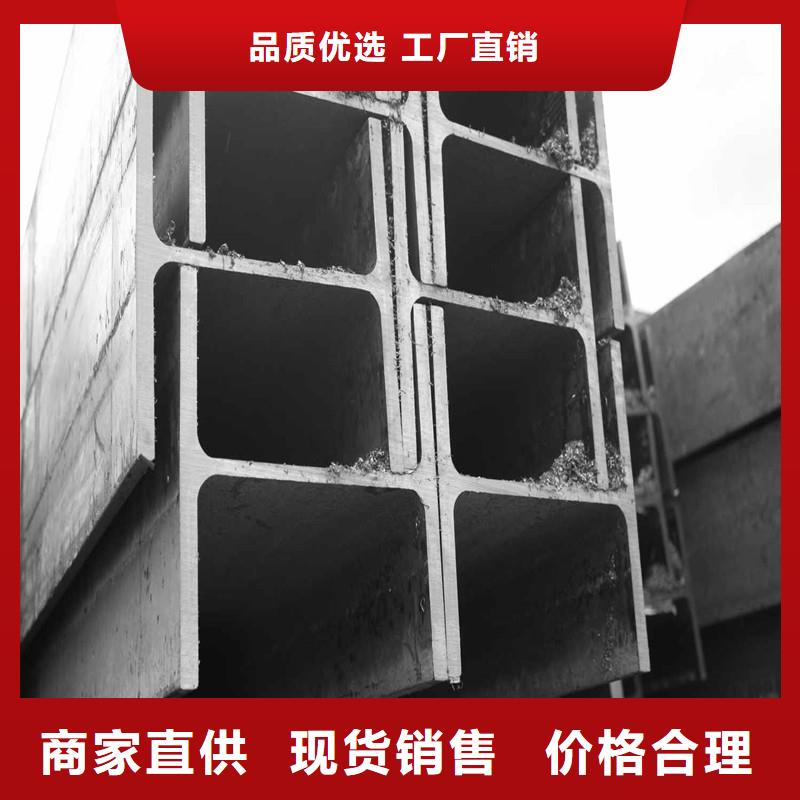 镀锌H型钢钢结构喷漆焊接应用领域