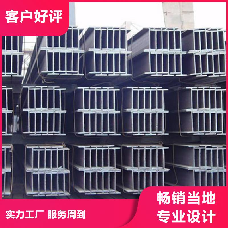 C1221紫铜-视频-C1221紫铜(阔恒兴旺)覆盖地域新疆伊犁市乌鲁木齐|克拉玛依