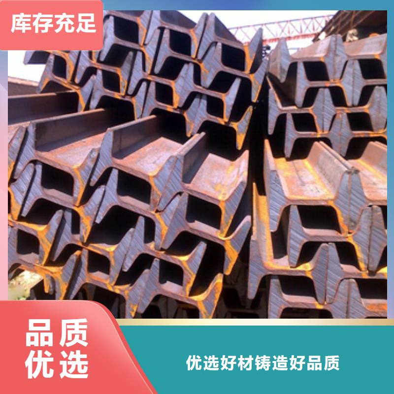 镀锌工字钢H62黄铜排工厂直供