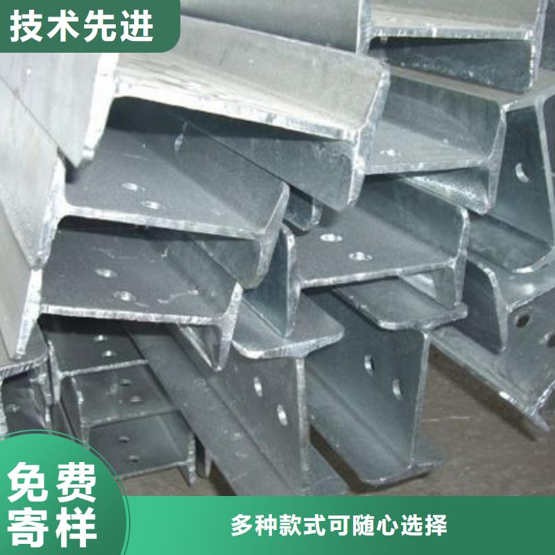 镀锌工字钢,异型紫铜管欢迎来电询价