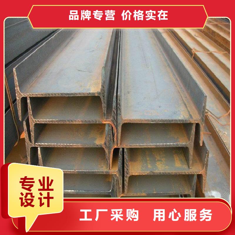 镀锌工字钢-【钢结构喷漆焊接】质量无忧