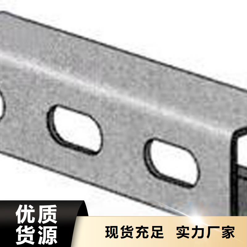 镀锌C型钢接地铜排讲信誉保质量