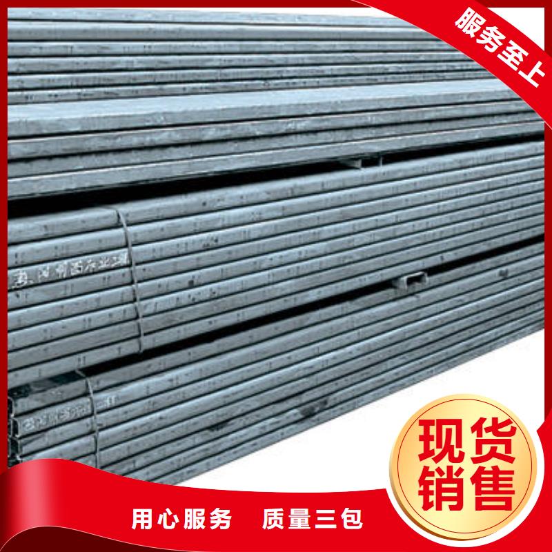 【镀锌C型钢,H62黄铜排厂家拥有先进的设备】