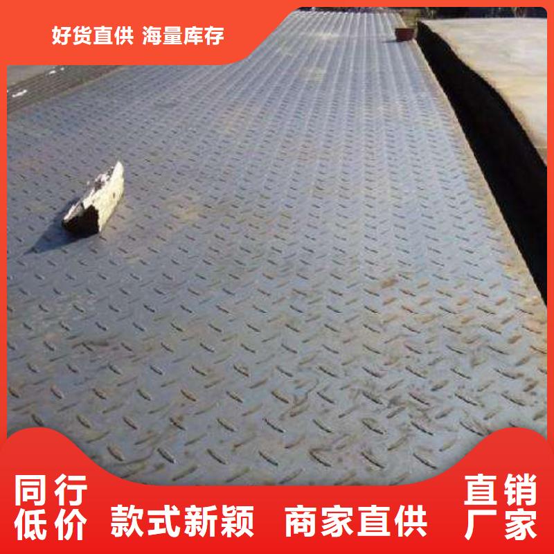 花纹板TU1无氧铜棒真材实料加工定制