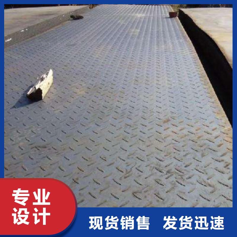 花纹板紫铜管材质实在
