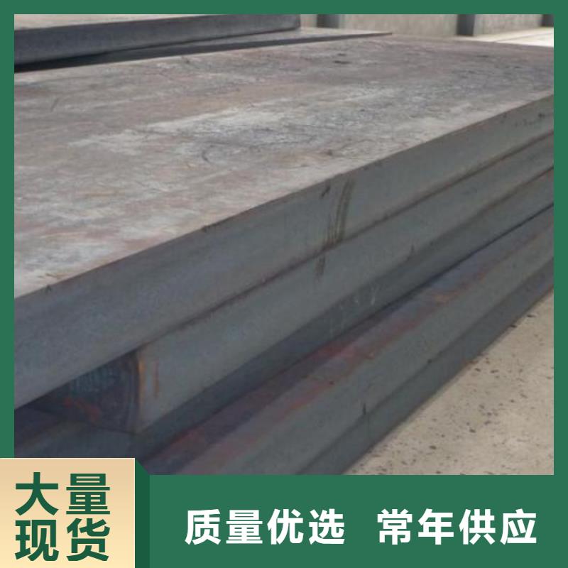 阔恒兴旺【 切割钢板-高频焊接H型钢应用范围广泛】-业务覆盖区域|普定|西秀|遵义|六盘水|黔东南|黔西南|铜仁|黔南-阿奇乐乐