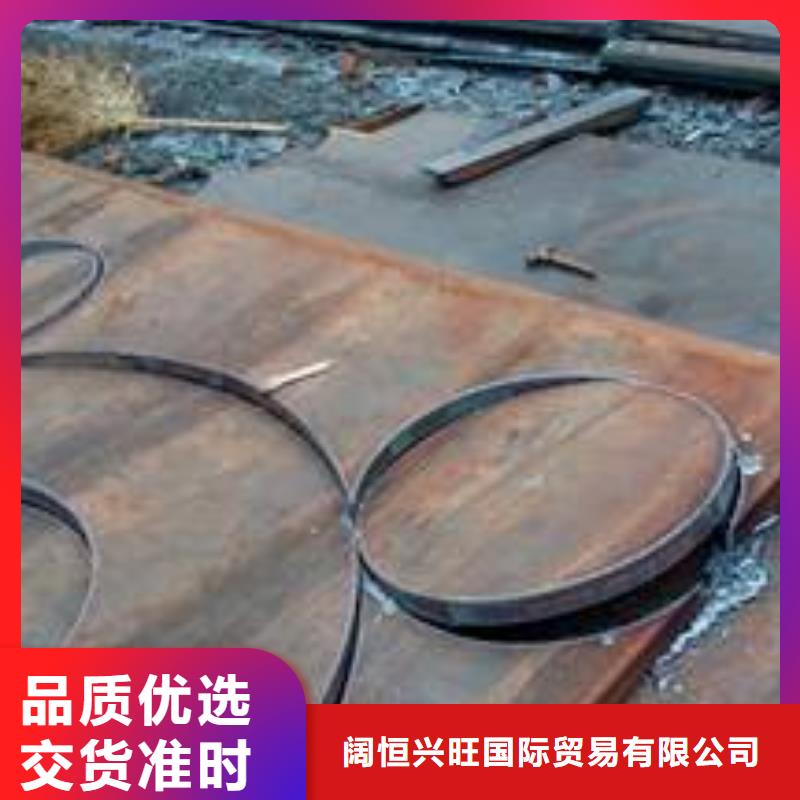 阔恒兴旺【 切割钢板-高频焊接H型钢应用范围广泛】-业务覆盖区域|普定|西秀|遵义|六盘水|黔东南|黔西南|铜仁|黔南-阿奇乐乐