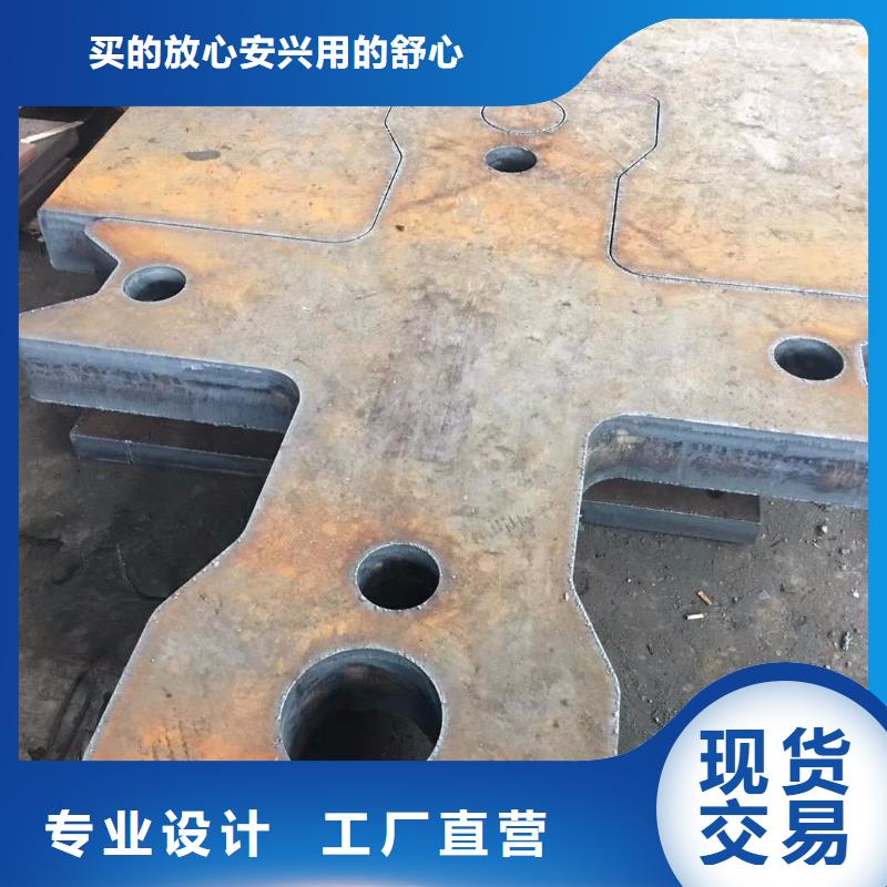 阔恒兴旺【 切割钢板-高频焊接H型钢应用范围广泛】-业务覆盖区域|普定|西秀|遵义|六盘水|黔东南|黔西南|铜仁|黔南-阿奇乐乐