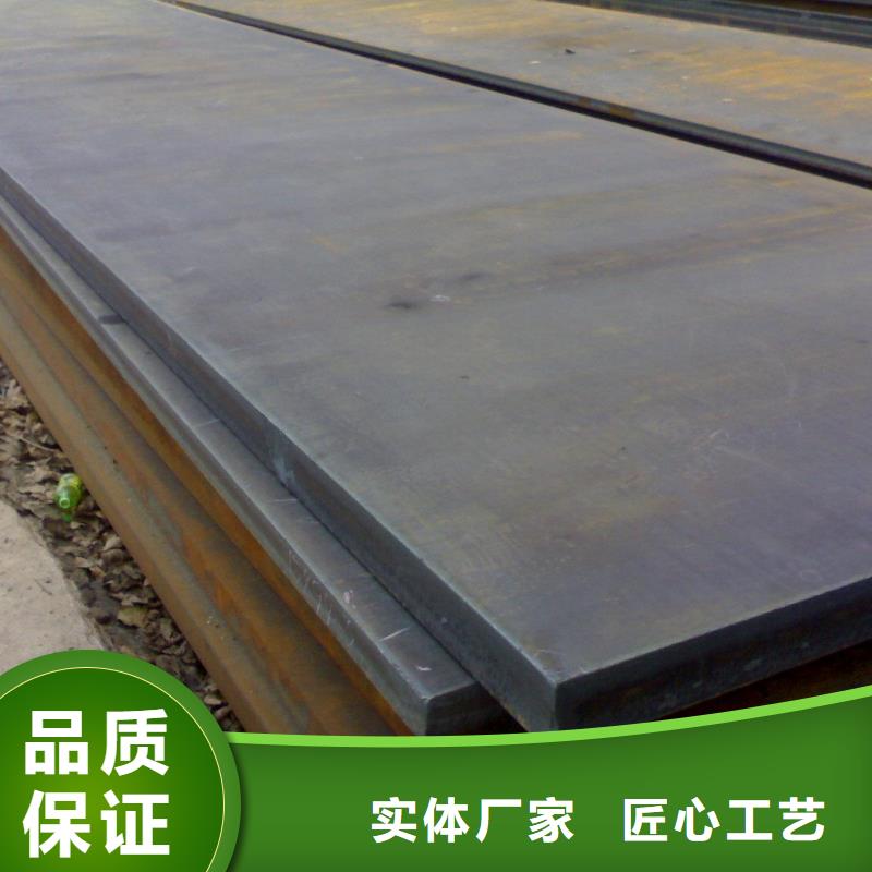阔恒兴旺【 切割钢板-高频焊接H型钢应用范围广泛】-业务覆盖区域|普定|西秀|遵义|六盘水|黔东南|黔西南|铜仁|黔南-阿奇乐乐