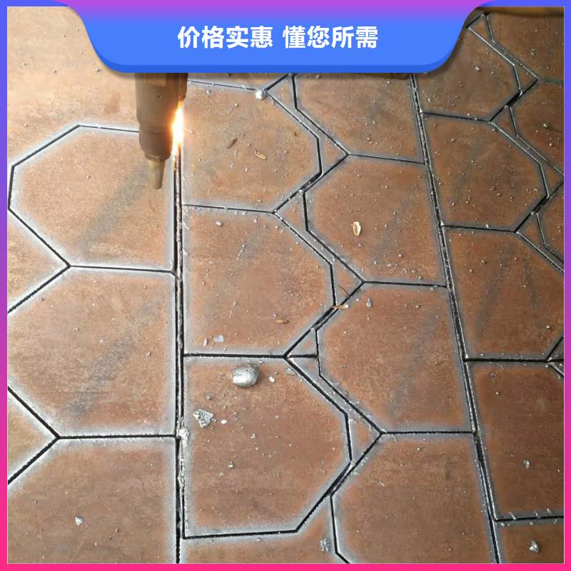 C1221紫铜视频-甘肃省临夏市|广河|和政|庆阳|张掖|平凉|酒泉C1221紫铜-阔恒兴旺