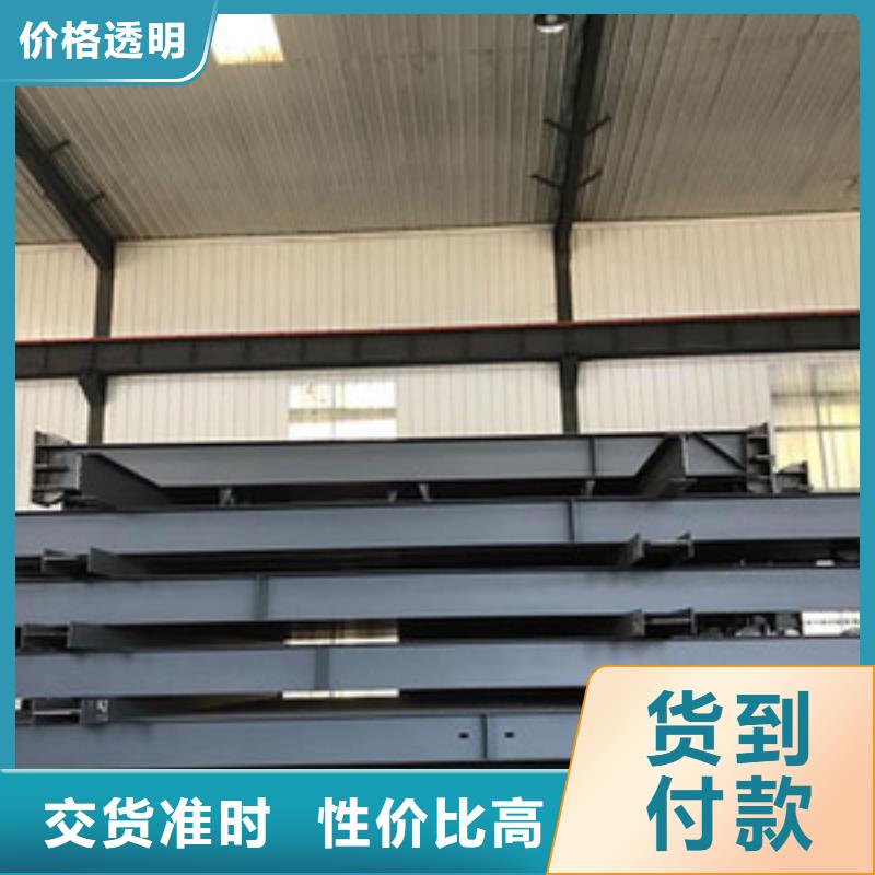 【 钢结构,高频焊接H型钢好厂家有担当】