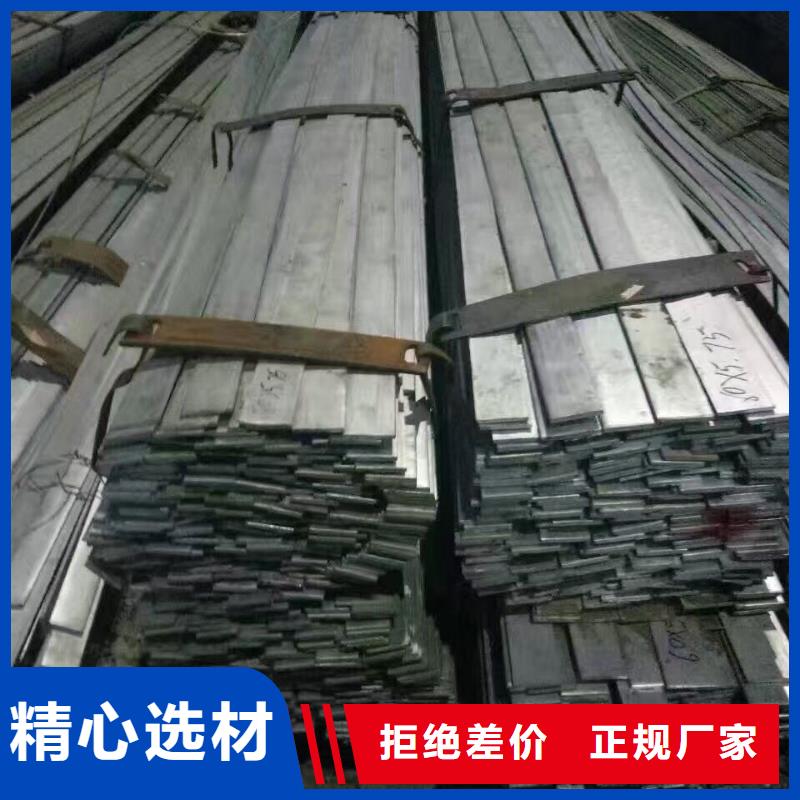 型钢TU00无氧铜多家仓库发货