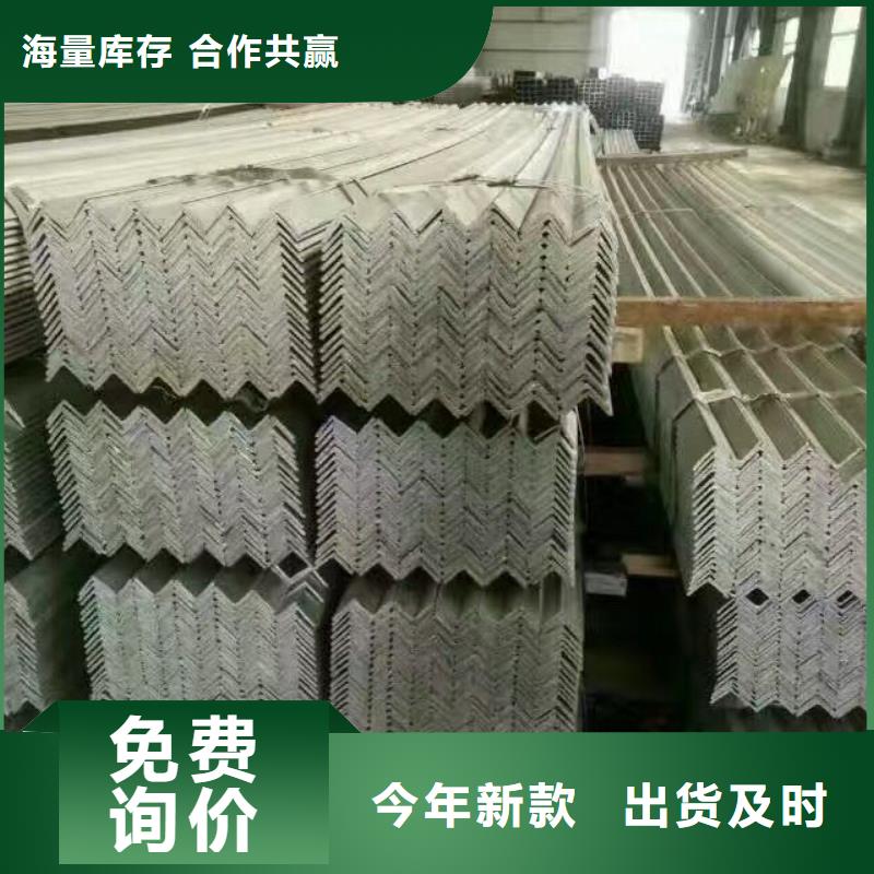 【镀锌型钢拉拔紫铜排让利客户】