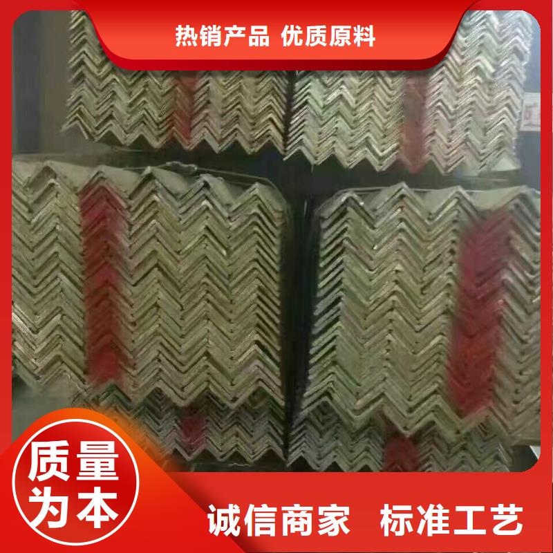 镀锌型钢母线铝排价格有优势