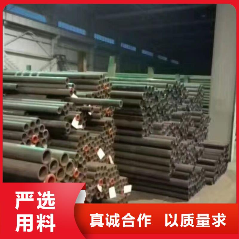 钢管紫铜板优质工艺