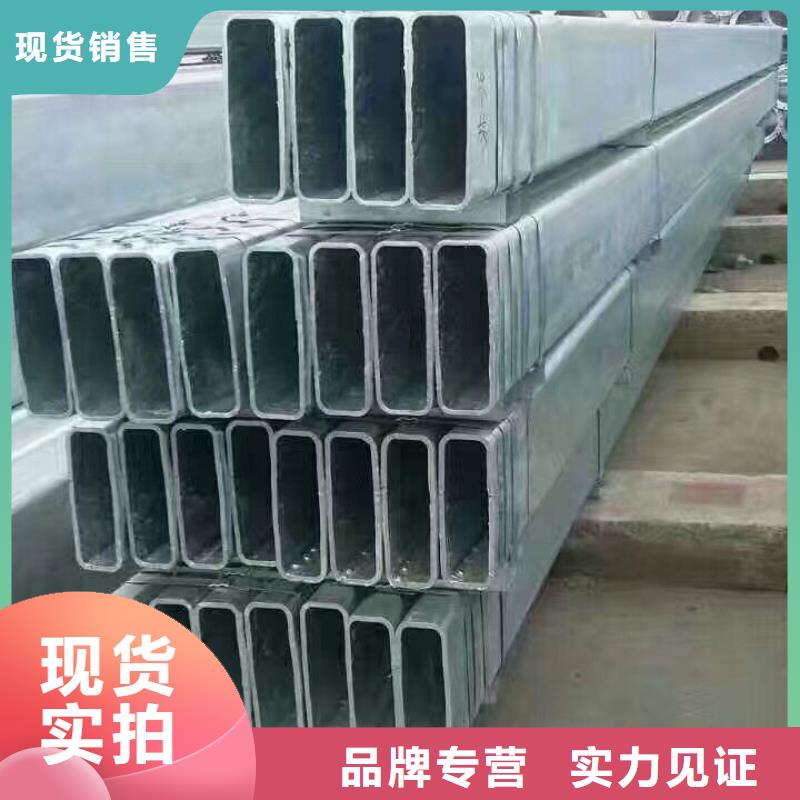 钢管热镀锌钢管诚信为本