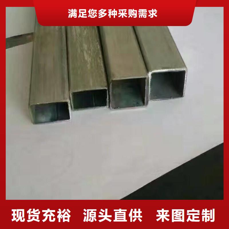 钢管,高频焊接H型钢大量现货供应