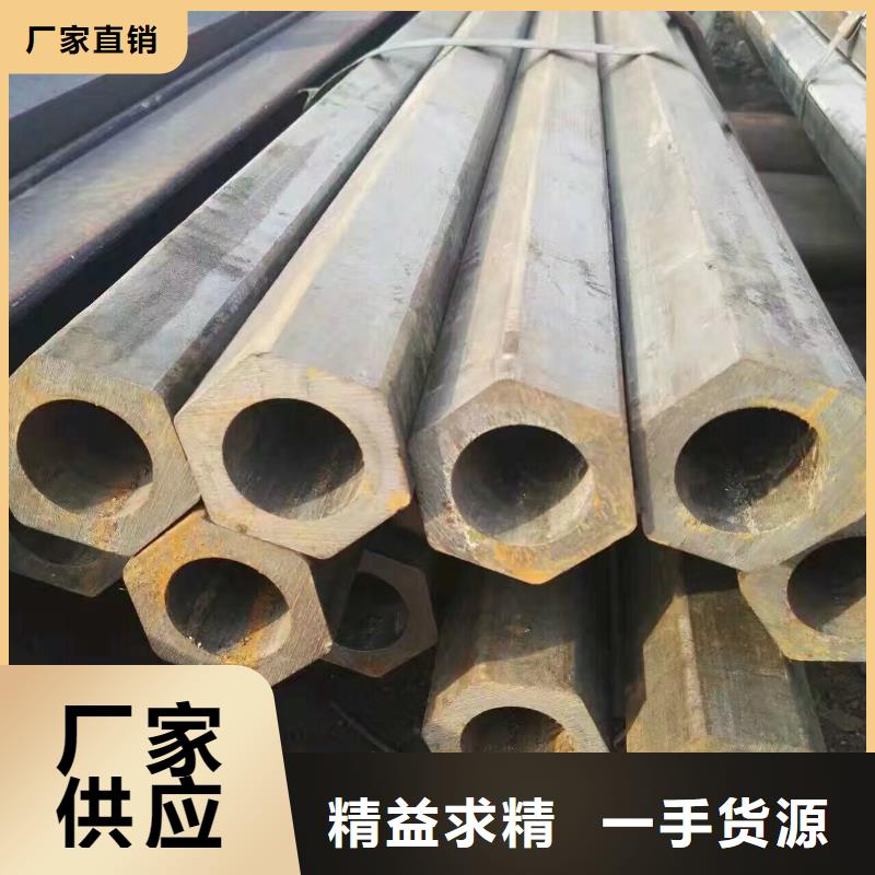 钢管-钢结构喷漆焊接用心做产品