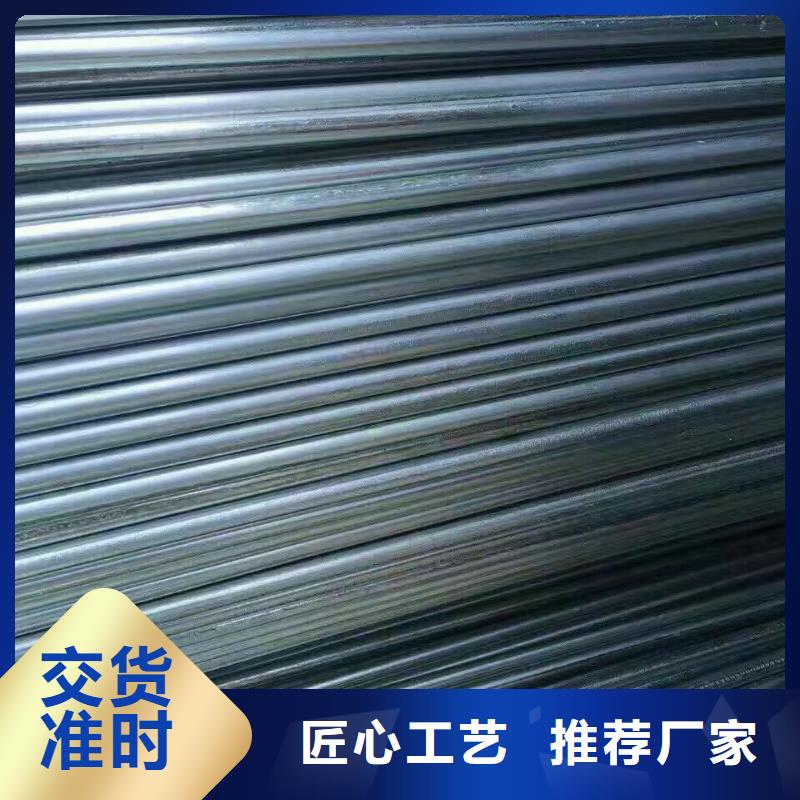 【钢管】铝排种类丰富