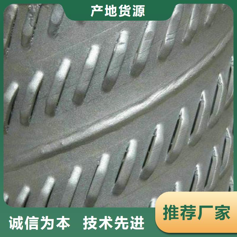 【滤水管铝排多种场景适用】