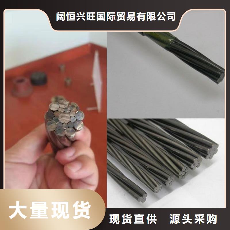 【钢绞线H型钢抛丸喷漆质量检测】