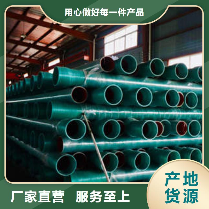 MPP塑钢复合管pe穿线管好品质经得住考验