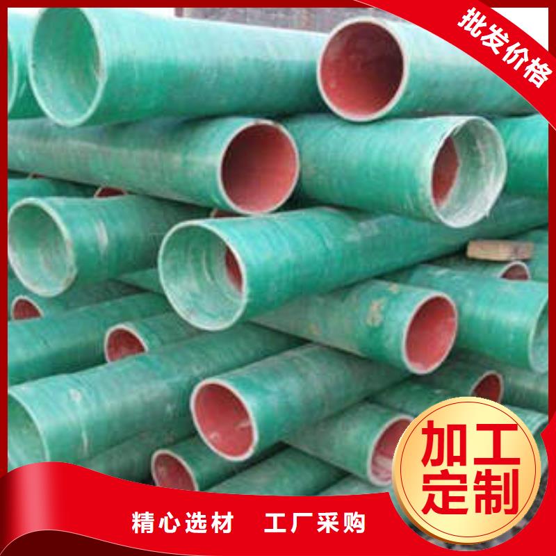 MPP塑钢复合管,【PE塑钢缠绕管】货到付款-可发货到中方|洪江|永州|张家界|长沙|常德|岳阳