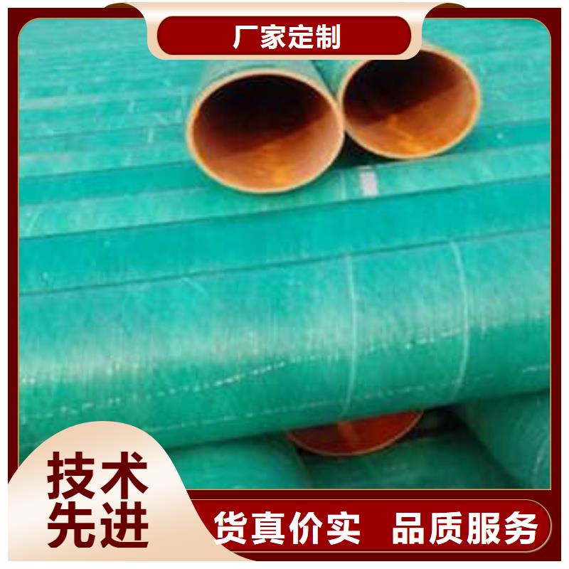 MPP塑钢复合管电力工程保护管品质服务诚信为本