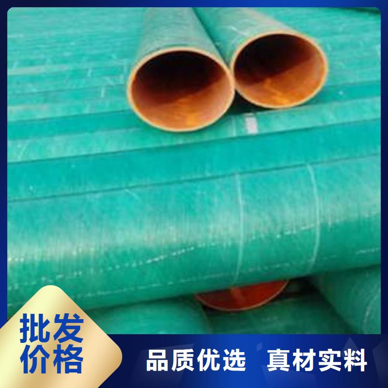 MPP塑钢复合管PVC-C穿线管实地大厂