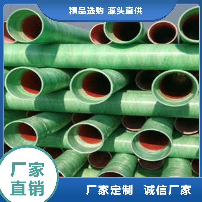 MPP塑钢复合管七孔梅花管工厂自营