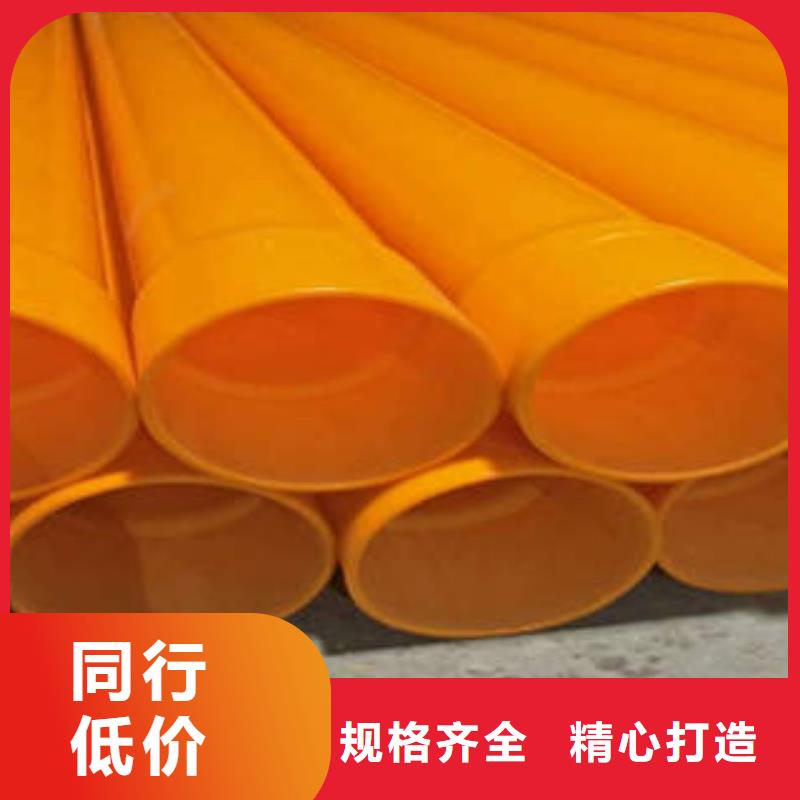 MPP电力管,BWFRP纤维编绕拉挤管优良材质