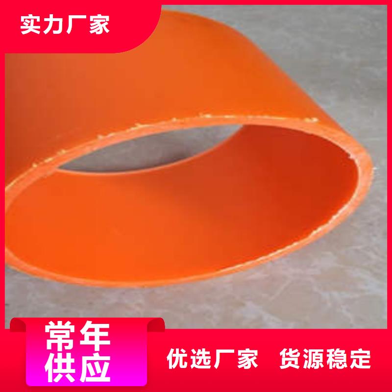 MPP电力管缠绕拉挤电力管今年新款