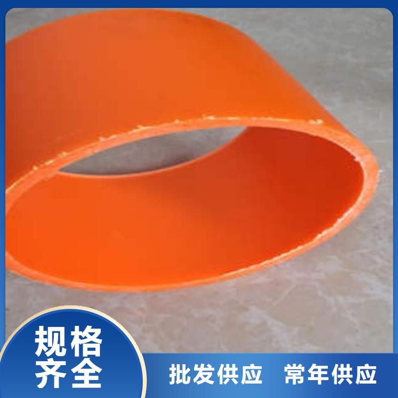 MPP电力管按需定做