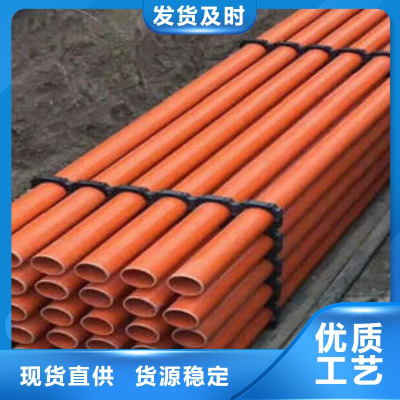【 CPVC电力管PE燃气管品质有保障】|临泽|高台|天水|金昌|临夏|平凉|兰州aq00.com