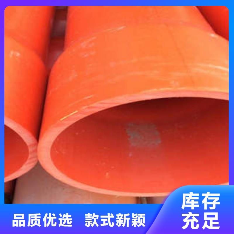 CPVC电力管高压电力改性聚丙烯管口碑好实力强