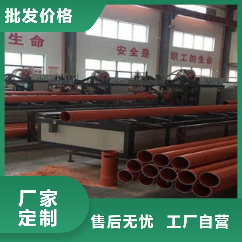 【 CPVC电力管品质可靠】