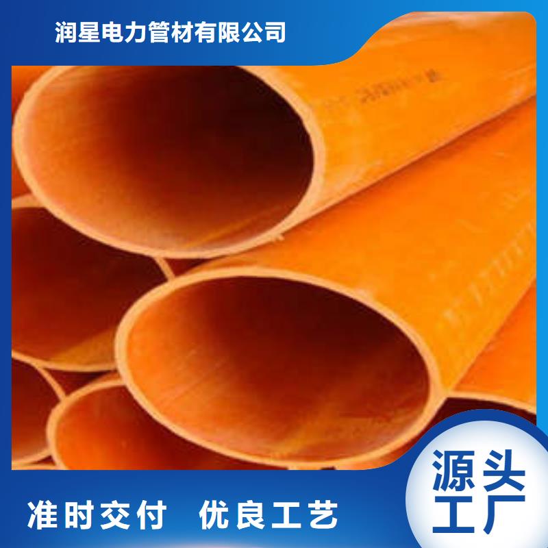 【 CPVC电力管PE燃气管品质有保障】|临泽|高台|天水|金昌|临夏|平凉|兰州aq00.com