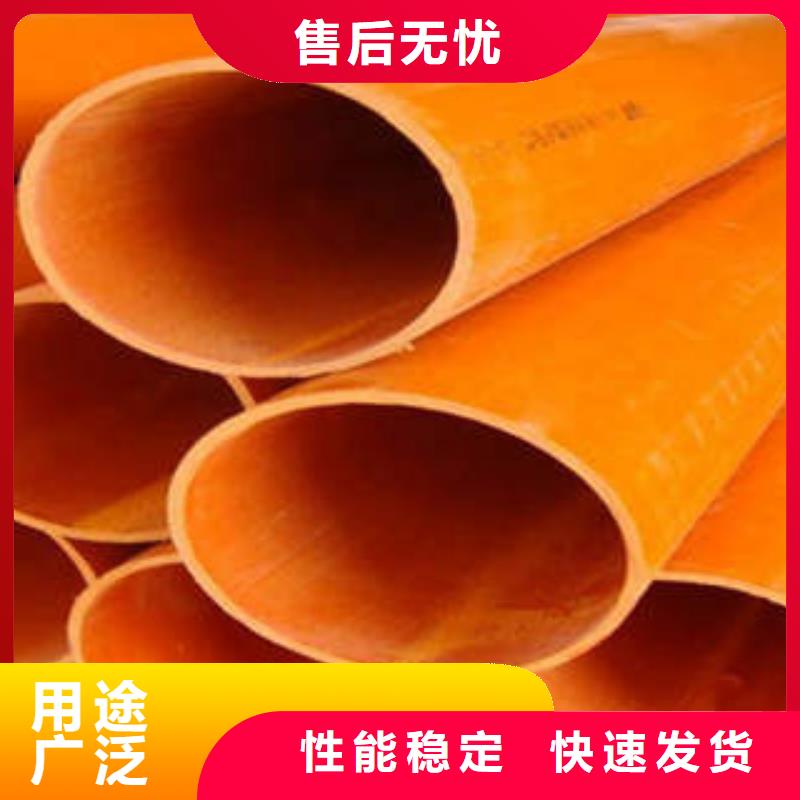 CPVC电力管_承插式电力钢管精心打造