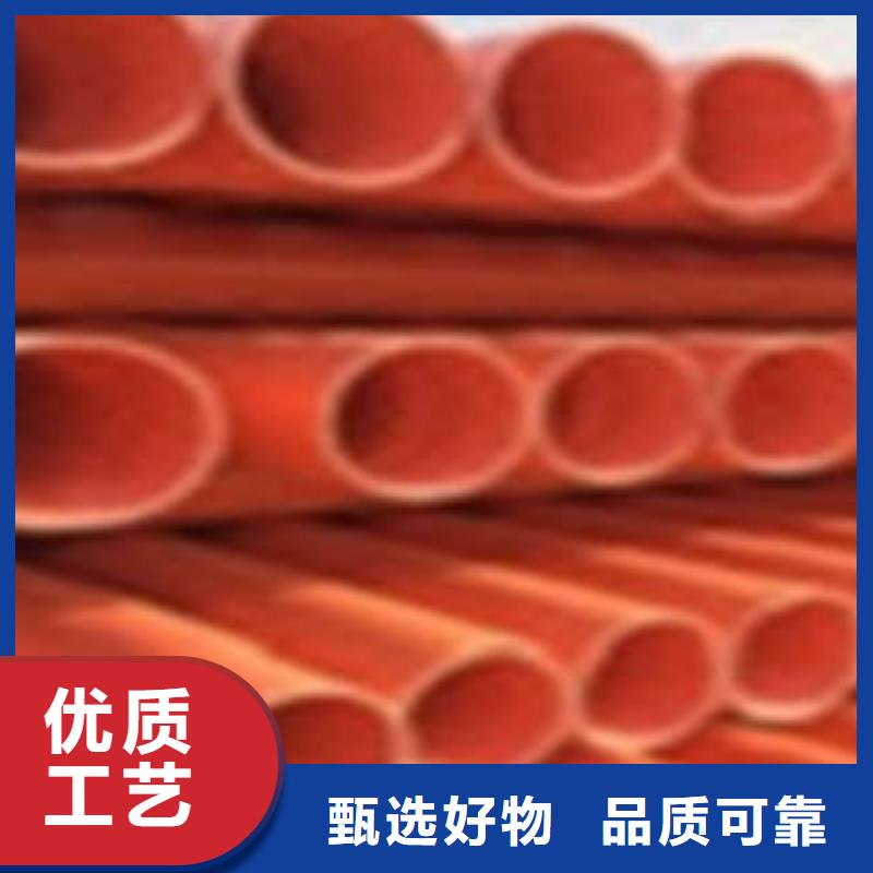 【 CPVC电力管PE燃气管品质有保障】|临泽|高台|天水|金昌|临夏|平凉|兰州aq00.com
