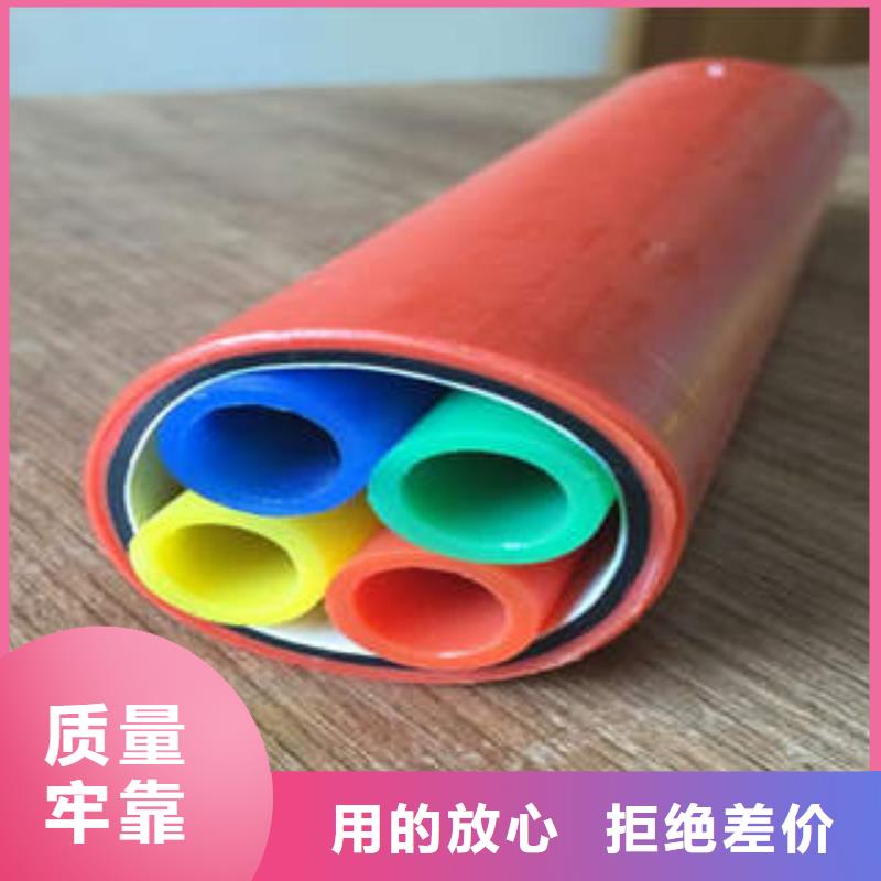 HDPE硅芯管MPP塑钢复合管欢迎新老客户垂询