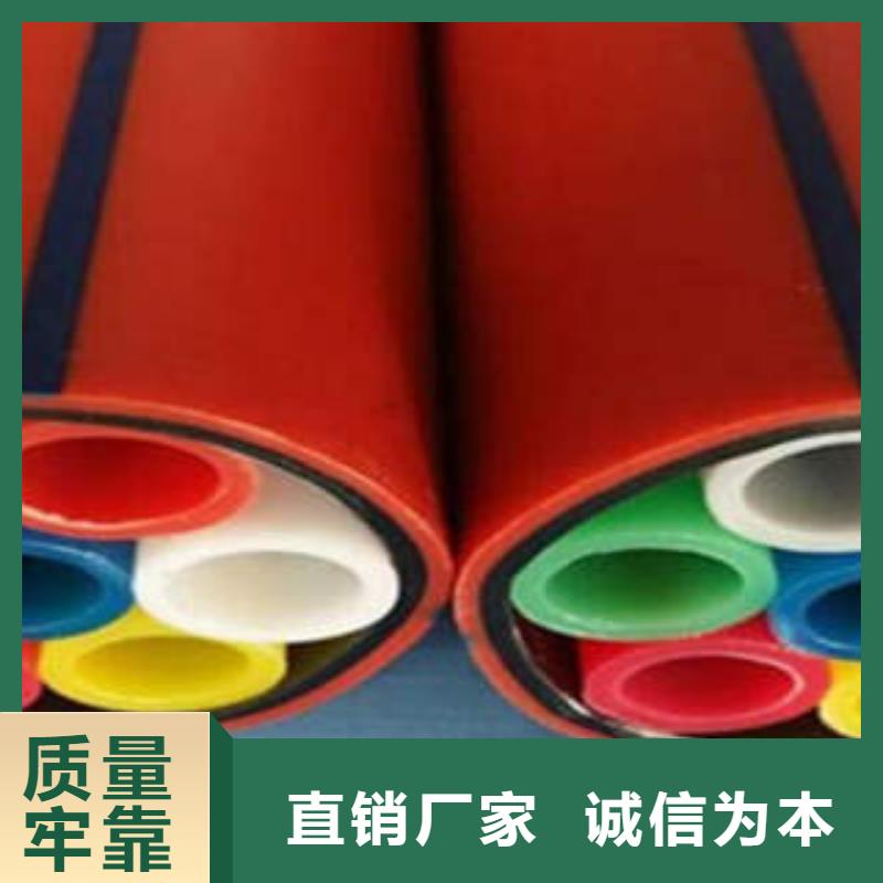 HDPE硅芯管七孔梅花管可放心采购