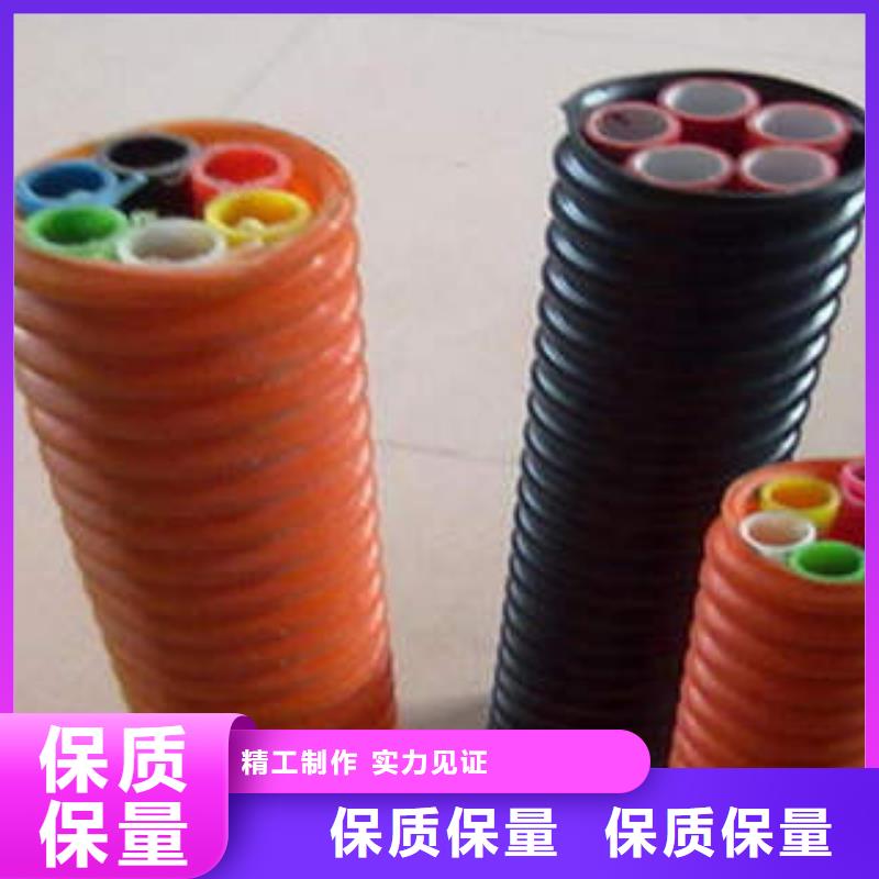 HDPE硅芯管,【黑色电力管材】产品性能