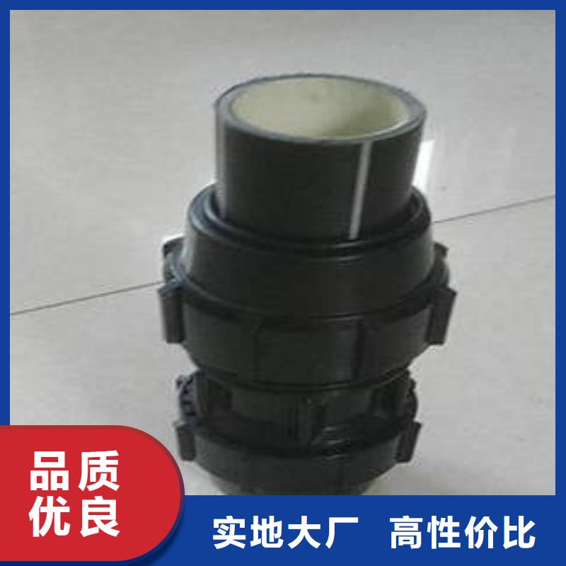 【HDPE硅芯管】七孔梅花管量少也做